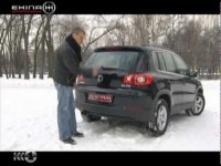 Тест Драйв Volkswagen Tiguan от Экипажа